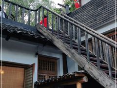 -百花人家(清水田园店)