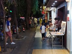 -海大南门夜市(海富街店)