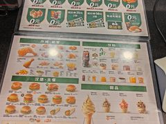 -德克士(阳光店)