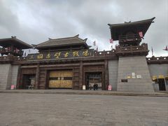 -三国赤壁古战场