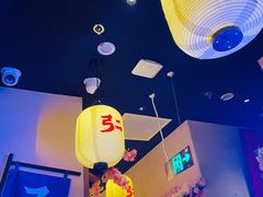 -弓二·烧鸟居酒屋(财富购物中心店)