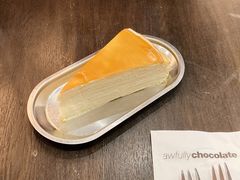 -Ninethirty by Awfully Chocolate(天环广场店)