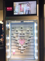 -周大福CHOW TAI FOOK(金光华广场店)