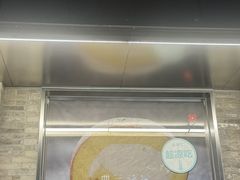 -红花点心局(护国寺店)