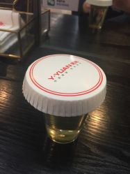 -苑苑发型设计