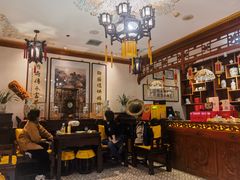 -富华斋饽饽铺·宫廷糕点·伴手礼(护国新天地店)