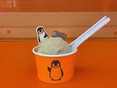 咸味太妃糖冰淇淋-nama cocoa 纳摩可可(朝阳大悦城店)