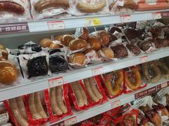 -百年义利(北兴路店)
