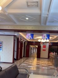 -南京医科大学友谊整形外科医院