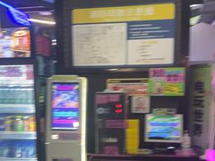 -星际传奇·电玩城·游戏厅·儿童乐园(大悦城店)