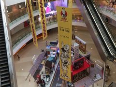 -万象影城(杭州万象城IMAX激光店)