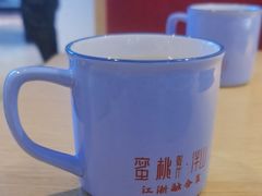 -蜜桃餐厅·伴山(绿宝广场店)