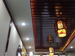 -门框胡同百年卤煮(前门煤市街店)