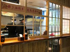 -乐乐姐超级土豆(中关村5号店)