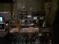 -Ann COFFEE(来福士店)