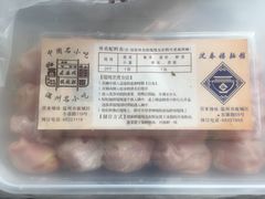 -老温州馄饨担(东游大厦店)
