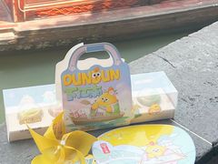 -百年同和·江南点心院(山塘街店)