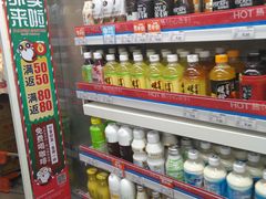 -便利蜂(复兴门内大街远洋大厦店)