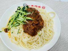 -老四季(总店)