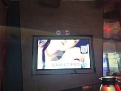 -星璨火吧KTV聚会餐厅(华清广场店)