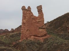 -冰沟丹霞旅游景区