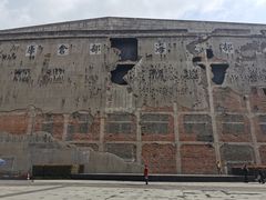 -上海四行仓库抗战纪念馆