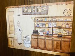 -黎里古镇