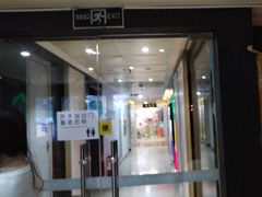 -奇门密室(五一新干线店)