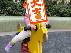 -荔湾区儿童公园