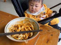 -玉滋補