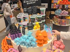 -LUSH(威尼斯人店)