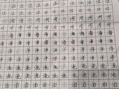 -谷隆画舍·国画书法素描彩铅水彩