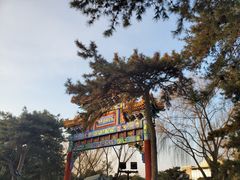 -钓鱼台国宾馆