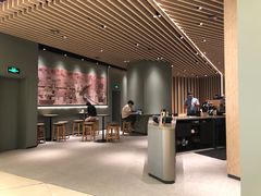 大堂-星巴克(深圳平安金融中心B1店)