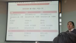 -广禾堂月子餐(国妇婴店)