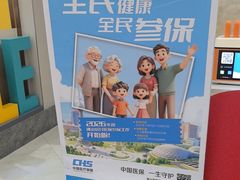 -佛山中大口腔医院·市二级口腔专科医院