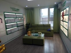 -清颜堂专业祛痘