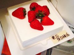 iphone_upload_pic-21cake廿一客蛋糕