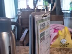 -咖啡人·融合餐厅(健康东路店)