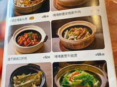 -新旺茶餐厅·早餐·夜宵(仙霞店)