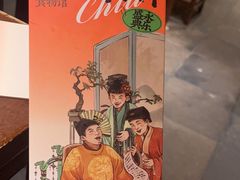 -南京大牌档(青岛万象城店)