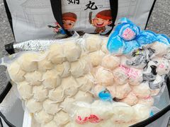-阿娟牛肉丸·手打牛肉丸·现做现卖