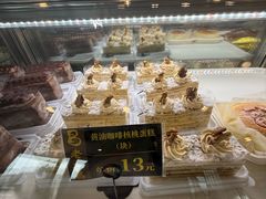 -老大昌(淮海中路店)