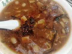 -马老三肉丁胡辣汤(西一路店)