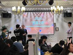 -巴伐利亚啤酒坊(意式风情街店)