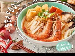 -迷你椰·泰式大排档(观前街店)