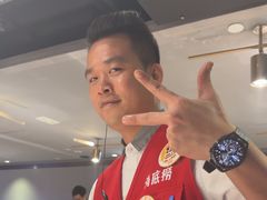 -海底捞火锅(油麻地店)