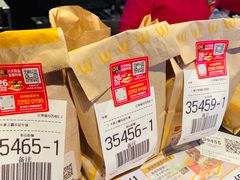 -麦当劳(人民南路店)