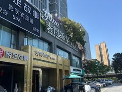 -云门锦翠(商鼎国际店)