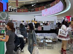 -长沙悦方ID MALL